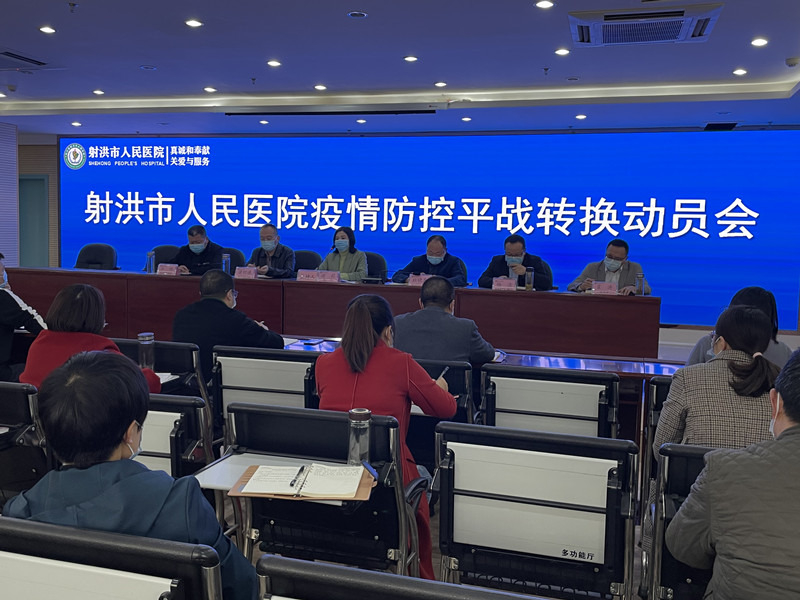 微信图片_20220408190533_副本.jpg