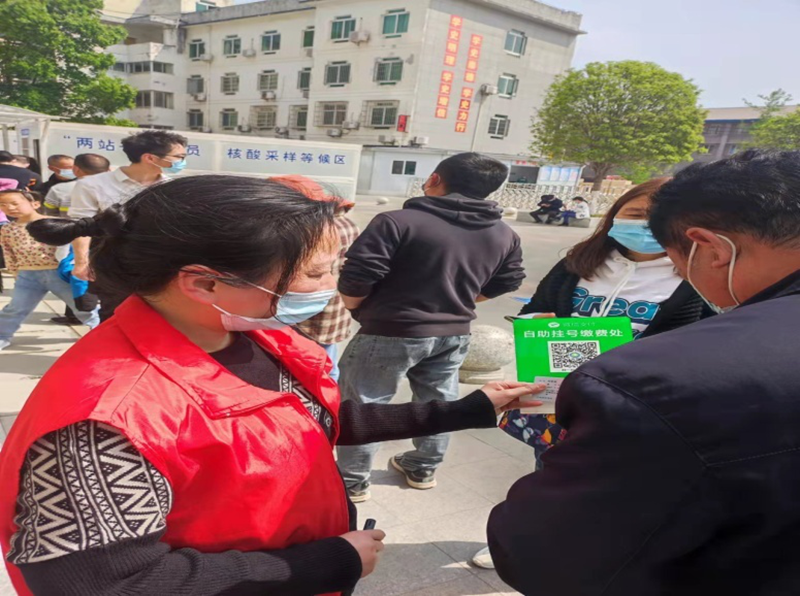 图片1(精卫）_副本.png