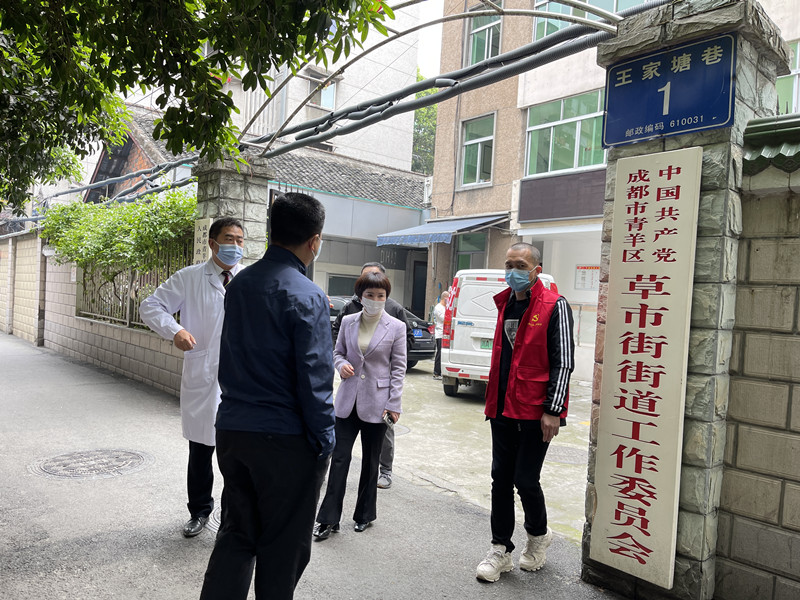 农工党大邑县支部党员积极捐赠物资助力疫情防控_副本.jpg