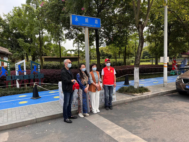 农工党大邑县支部党员积极捐赠物资助力疫情防控3_副本.jpg