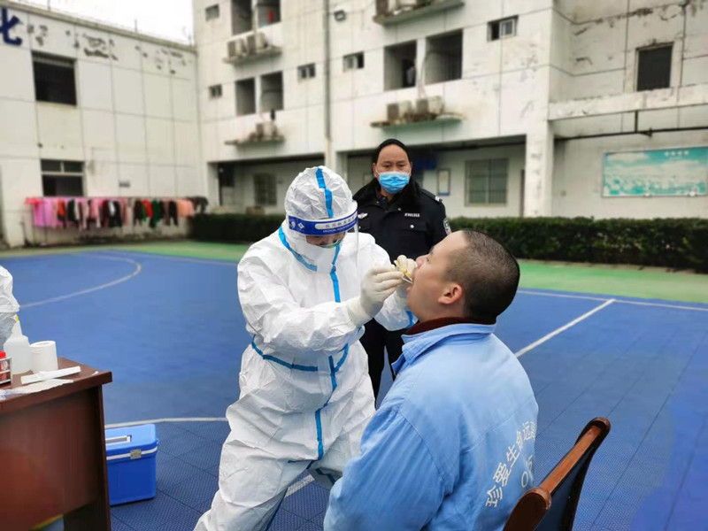 微信图片_20220413105032_副本.jpg