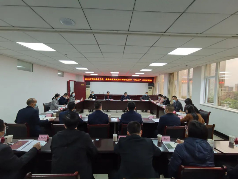微信图片_20220415094957_副本.jpg