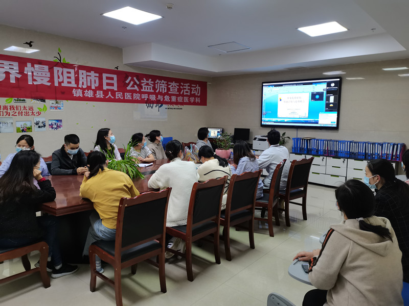 相关医疗机构的医务工作者以及部分农工党员中的医学爱好者使用腾讯会议系统聆听讲座1_副本.jpg