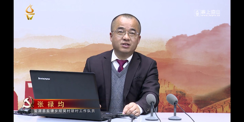 微信图片_20200417093230_副本.jpg