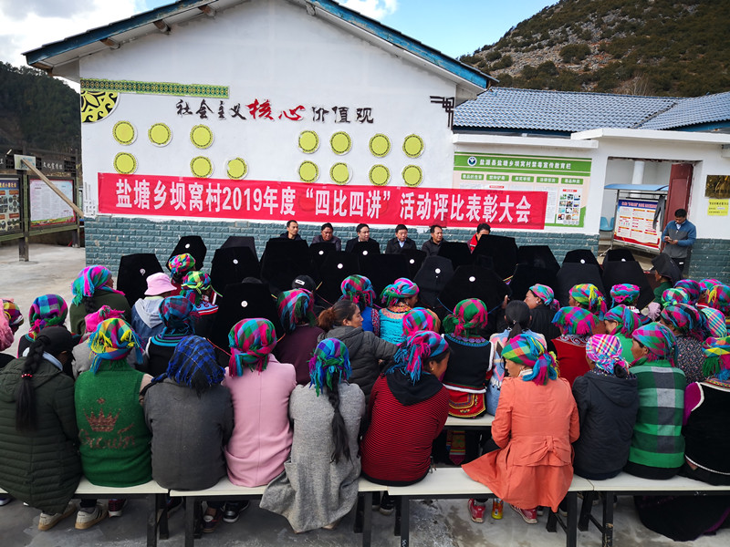 微信图片_20200416181605_副本.jpg