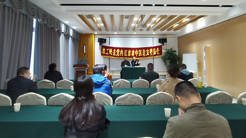 微信图片_20220418110119_副本.jpg
