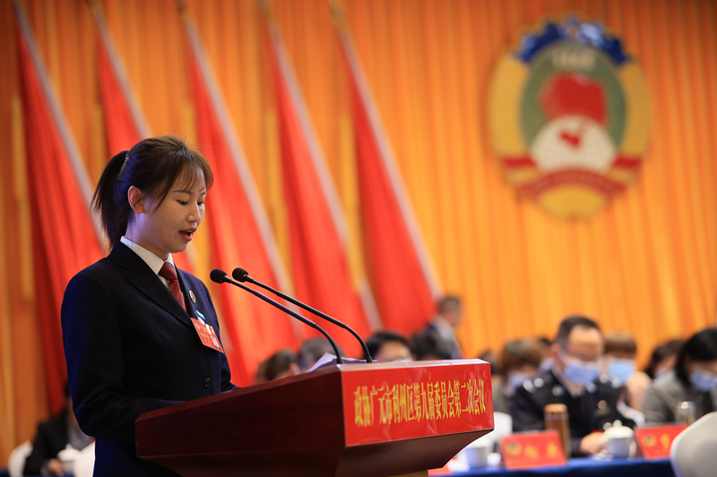 利州总支2_副本.png