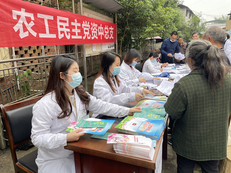 微信图片_20220420180116_副本.jpg