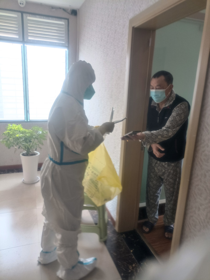 微信图片_20220419152225_副本.jpg