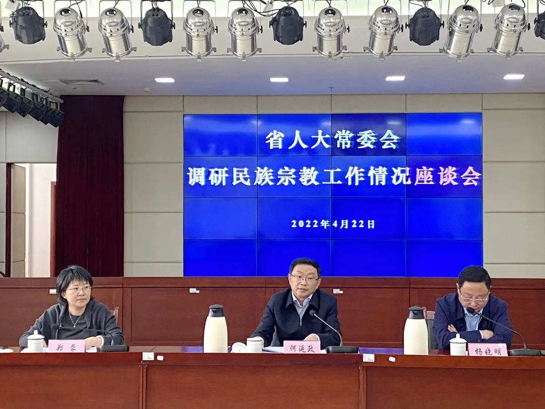微信图片_20220424185952.jpg