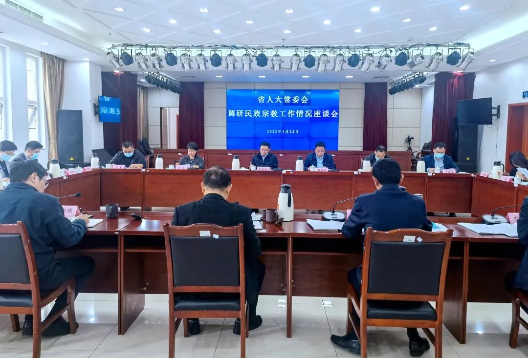 微信图片_20220424185959.jpg
