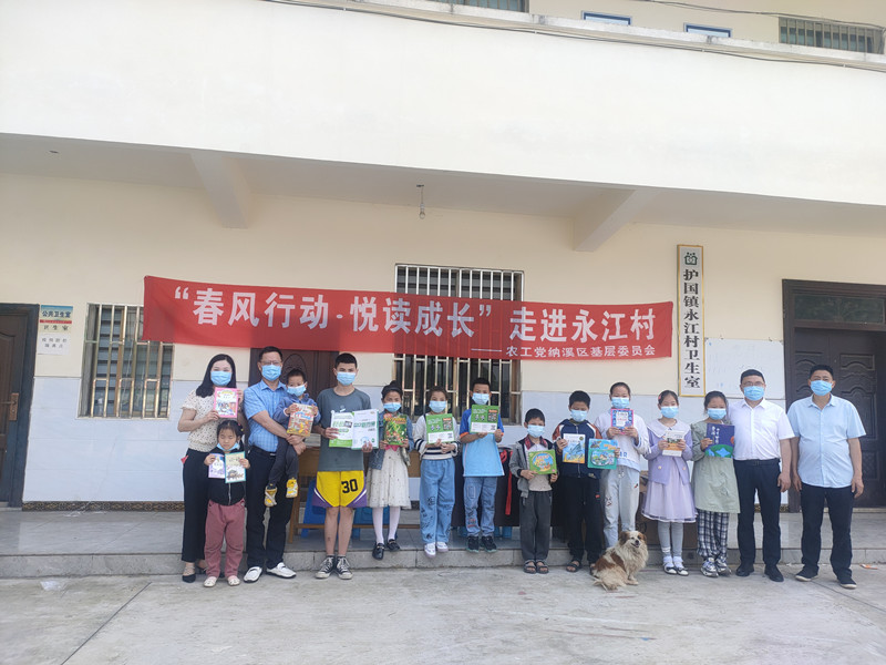 微信图片_20220424094235_副本.jpg