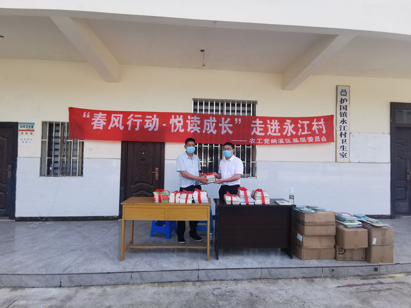 微信图片_20220424094241_副本.jpg