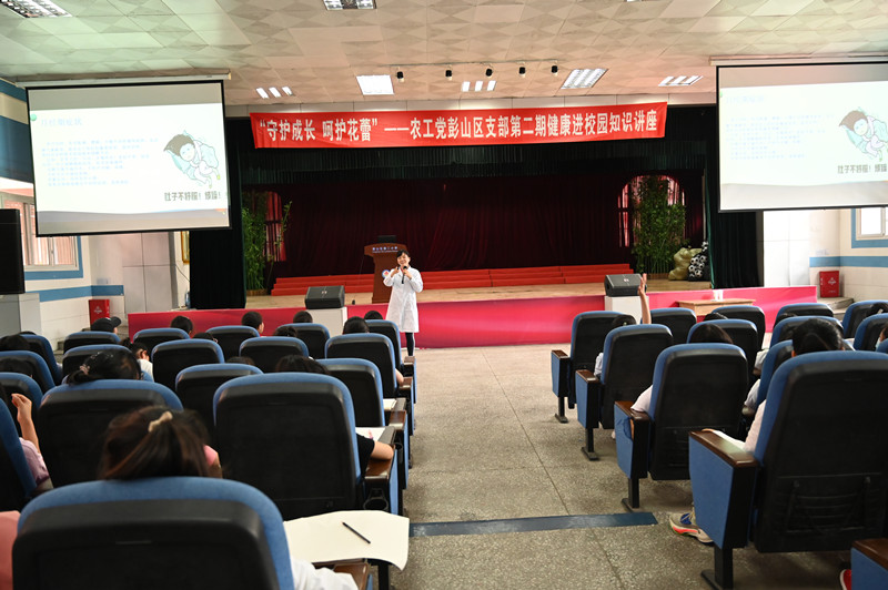 mmexport1651113457381_副本.jpg
