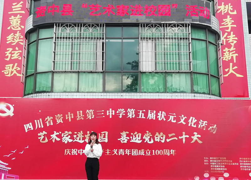 微信图片_20220428091857_副本.jpg