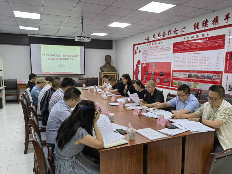 微信图片_20220507153704_副本.jpg
