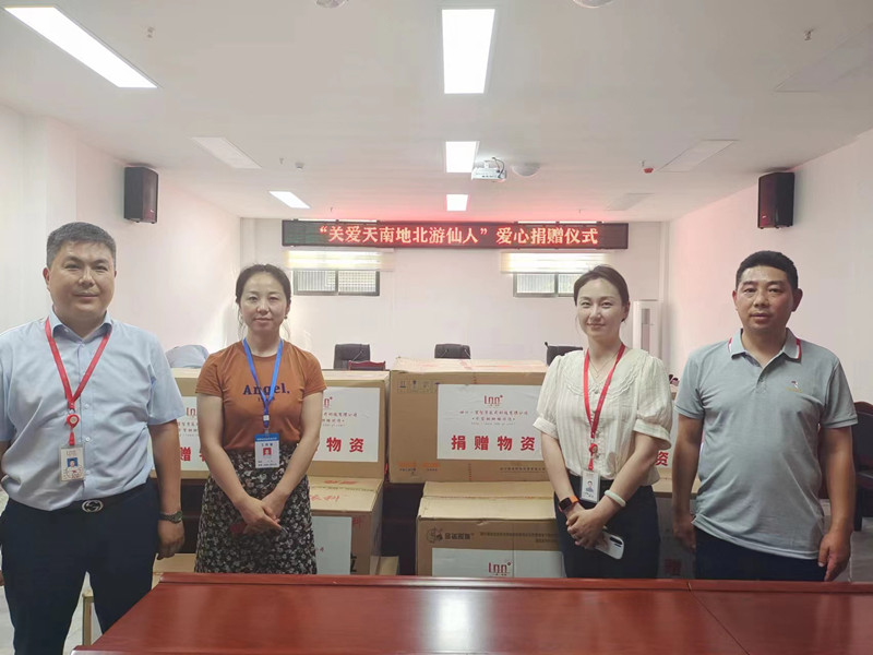 微信图片_20220509135640_副本.jpg