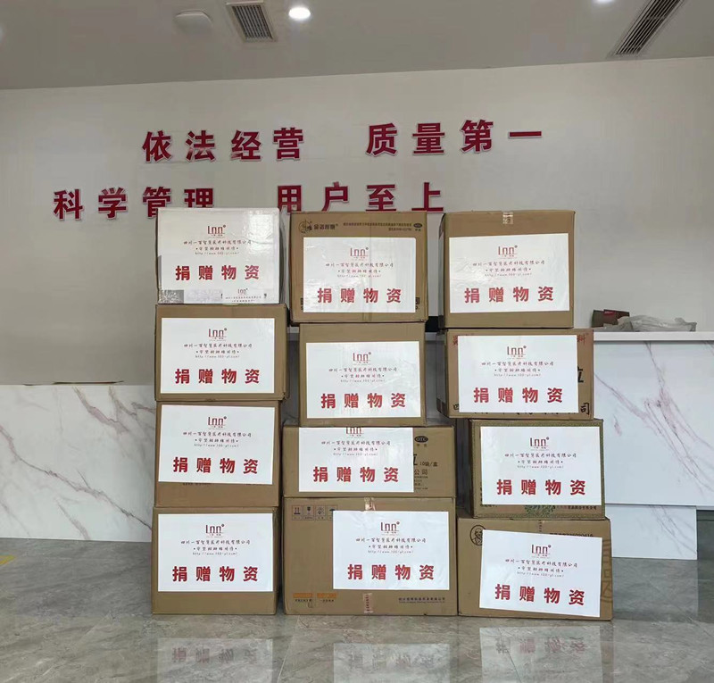 微信图片_20220509135622_副本.jpg
