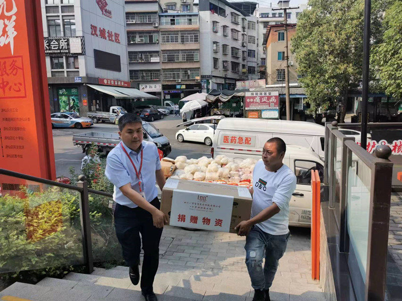 微信图片_20220509135636_副本.jpg