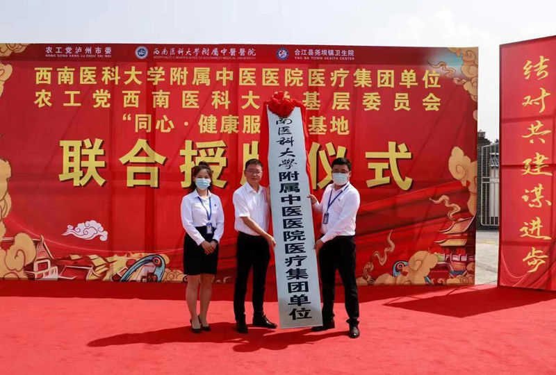 微信图片_20220509103247_副本.jpg