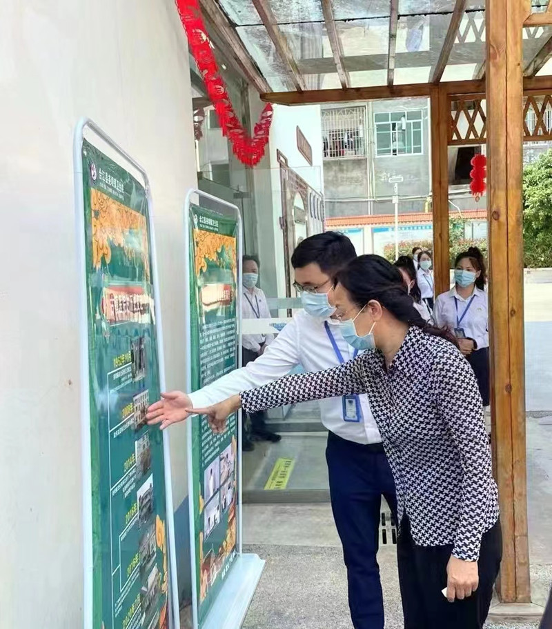 微信图片_20220509103250_副本.jpg