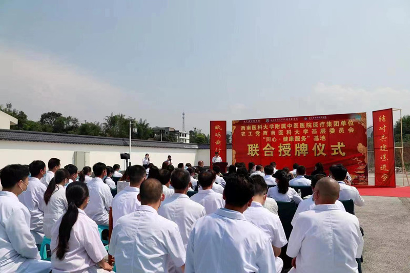 微信图片_20220509103257_副本.jpg