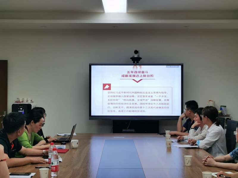 会议现场2_副本.jpg