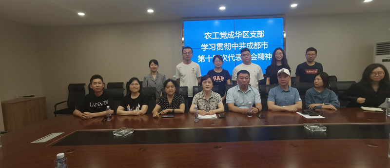 微信图片_20220507093938_副本.jpg