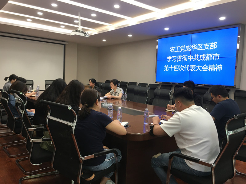 微信图片_20220507094119_副本.jpg