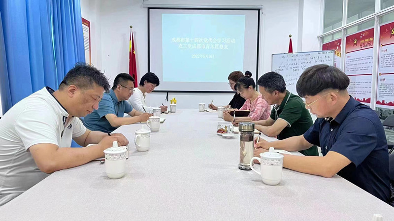 微信图片_20220512123833_副本.jpg