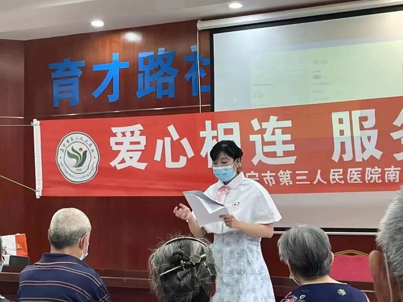 微信图片_20220513155947_副本.jpg