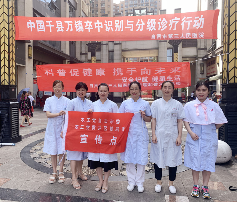 D3863E2B5757ACC01E5155AECDCF1447_副本.jpg