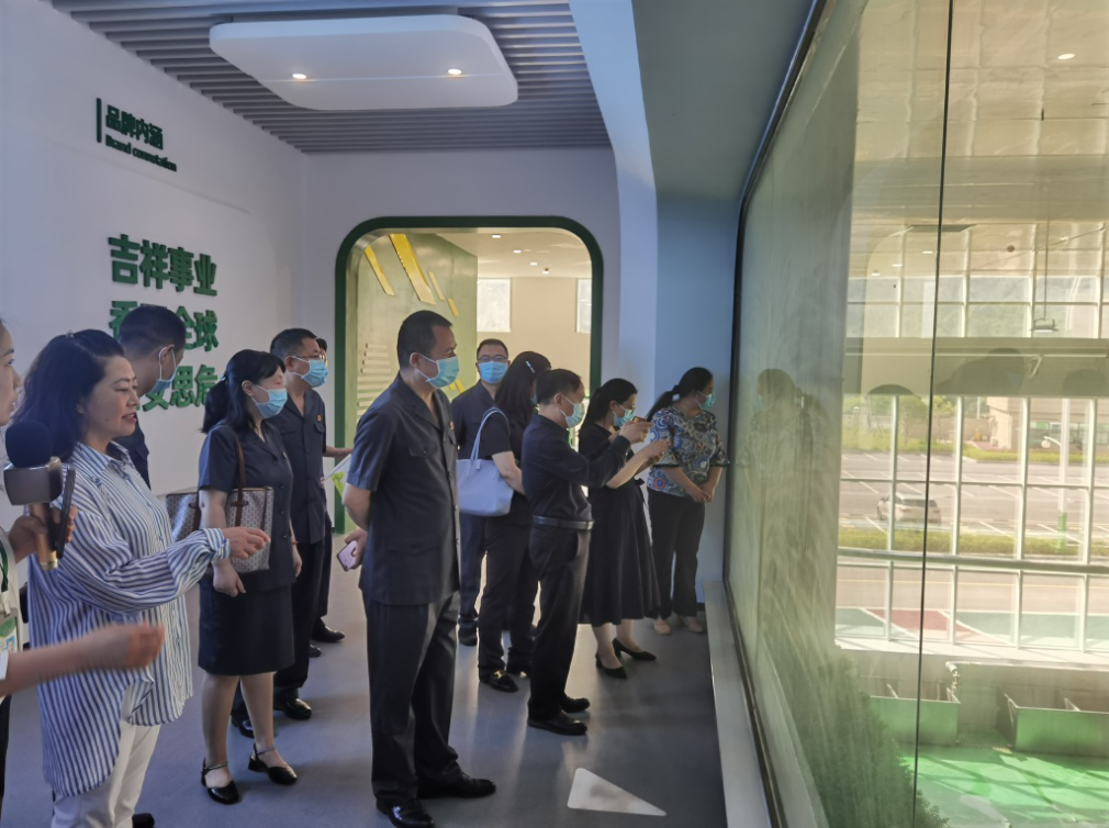 送法送健康2.png