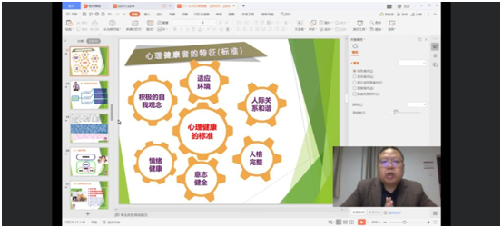 FDC815A314D30987E9C7A776366_E8E47B43_1F1DE.png
