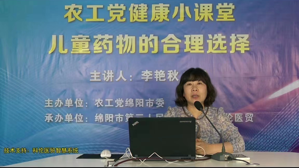 微信图片_20220606113142.jpg