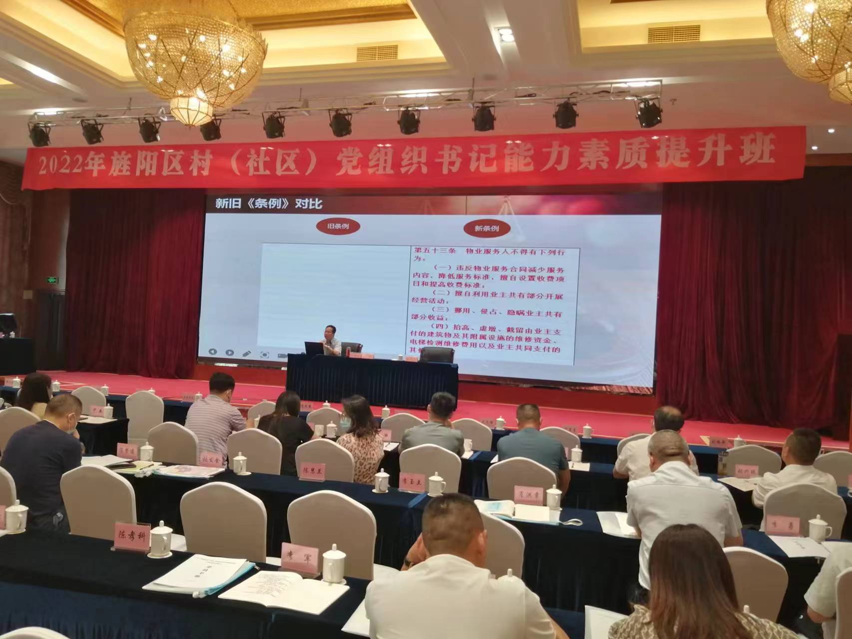 微信图片_20220609163908.jpg