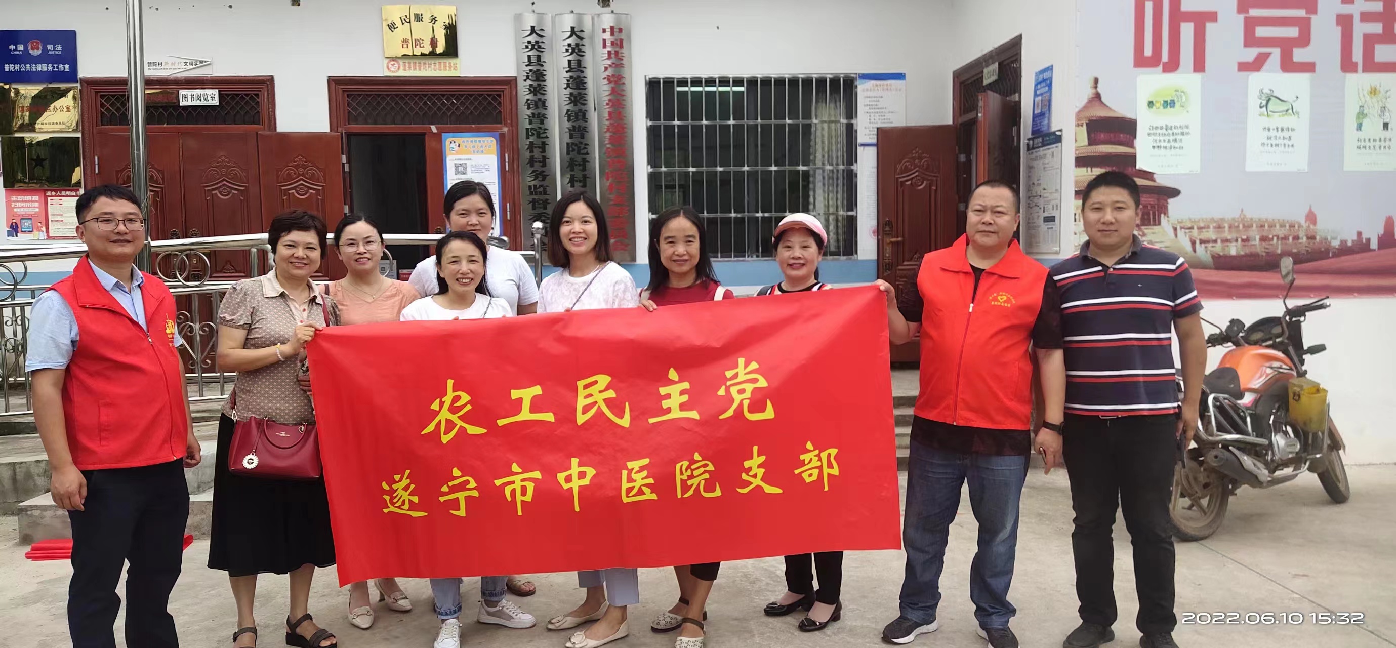 微信图片_20220613142016.jpg